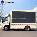 dongfeng dẫn đường phố hiển thị xe tải để bán